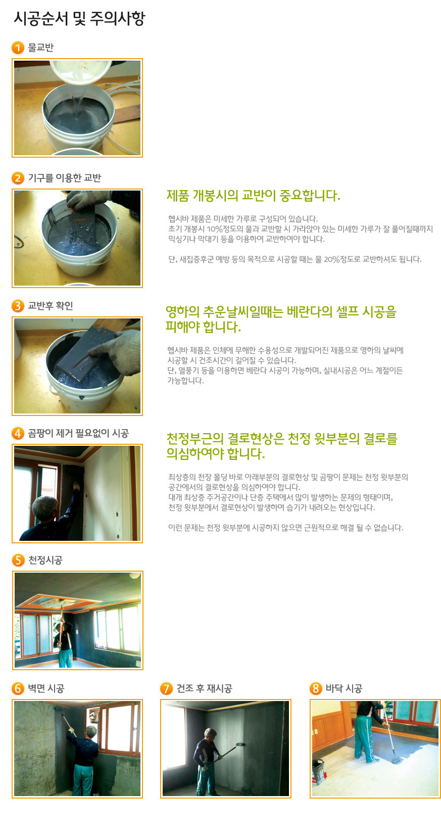 이미지명